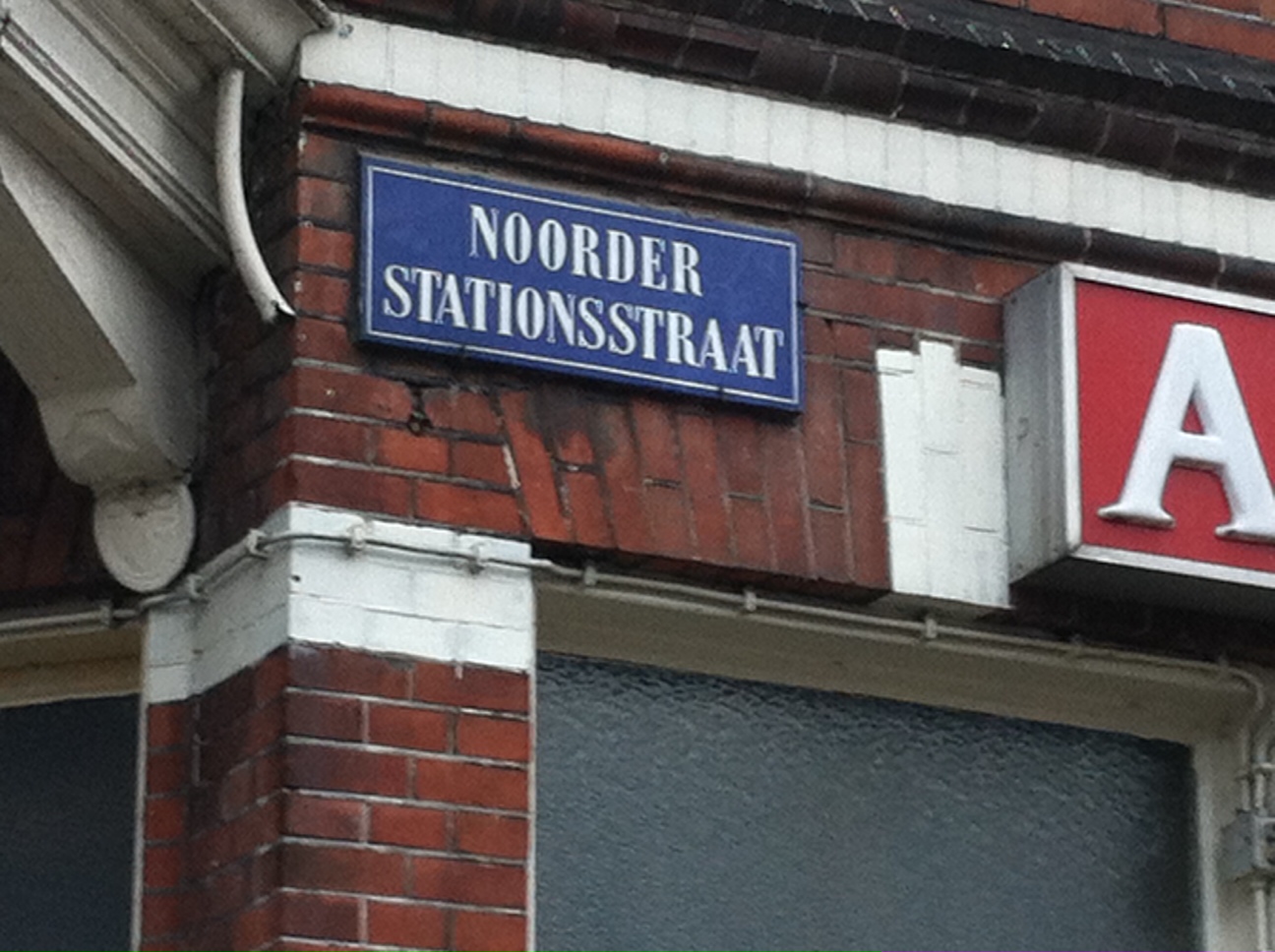 En dit is de straat. De Noordersstationsstraat.