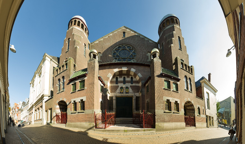 Nieuwe entree voor Synagoge Folkingestraat