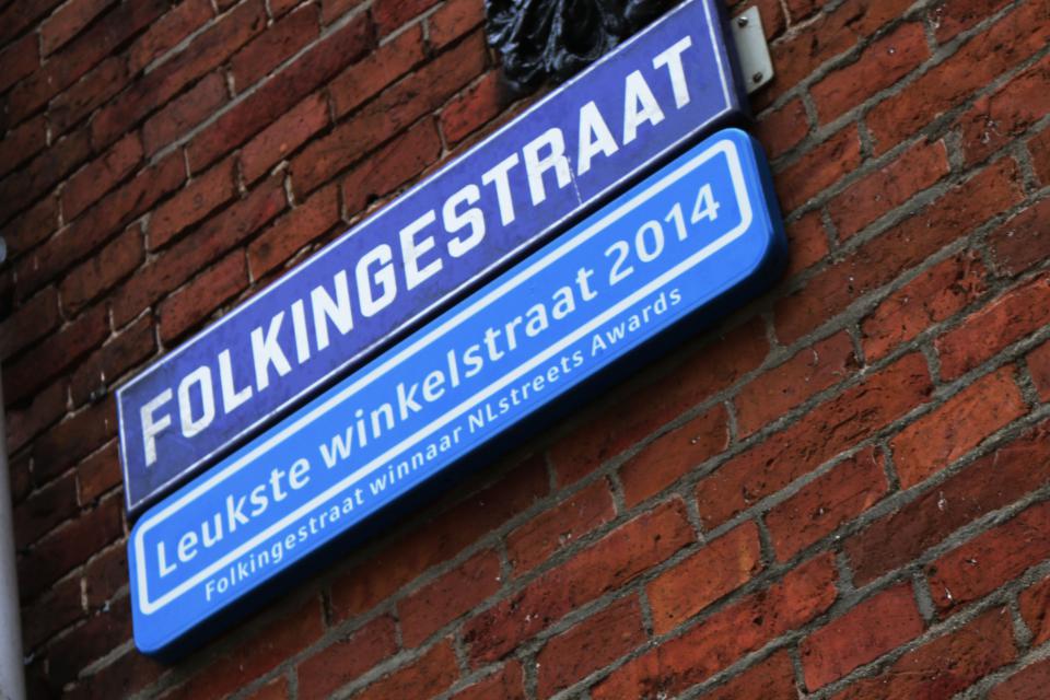 Nachtelijke drugshandel in Folkingestraat