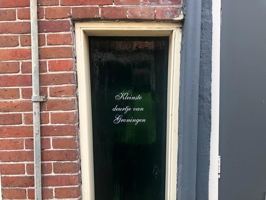 Dit is het kleinste deurtje van Groningen