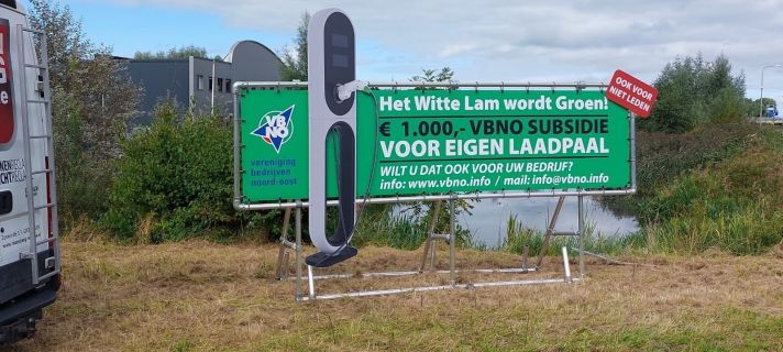 Het Witte Lam wordt Groen: 1.000 euro subsidie voor eigen laadpaal