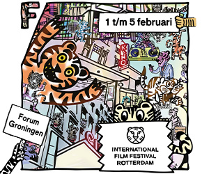 IFFR in Groningen woensdag van start, meer dan 50 films in vijf dagen