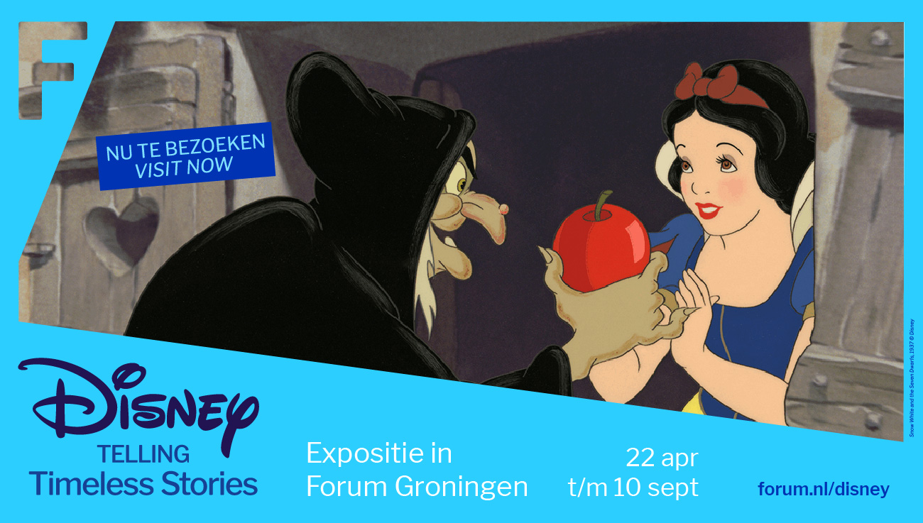 Unieke Disney-expositie in Forum Groningen