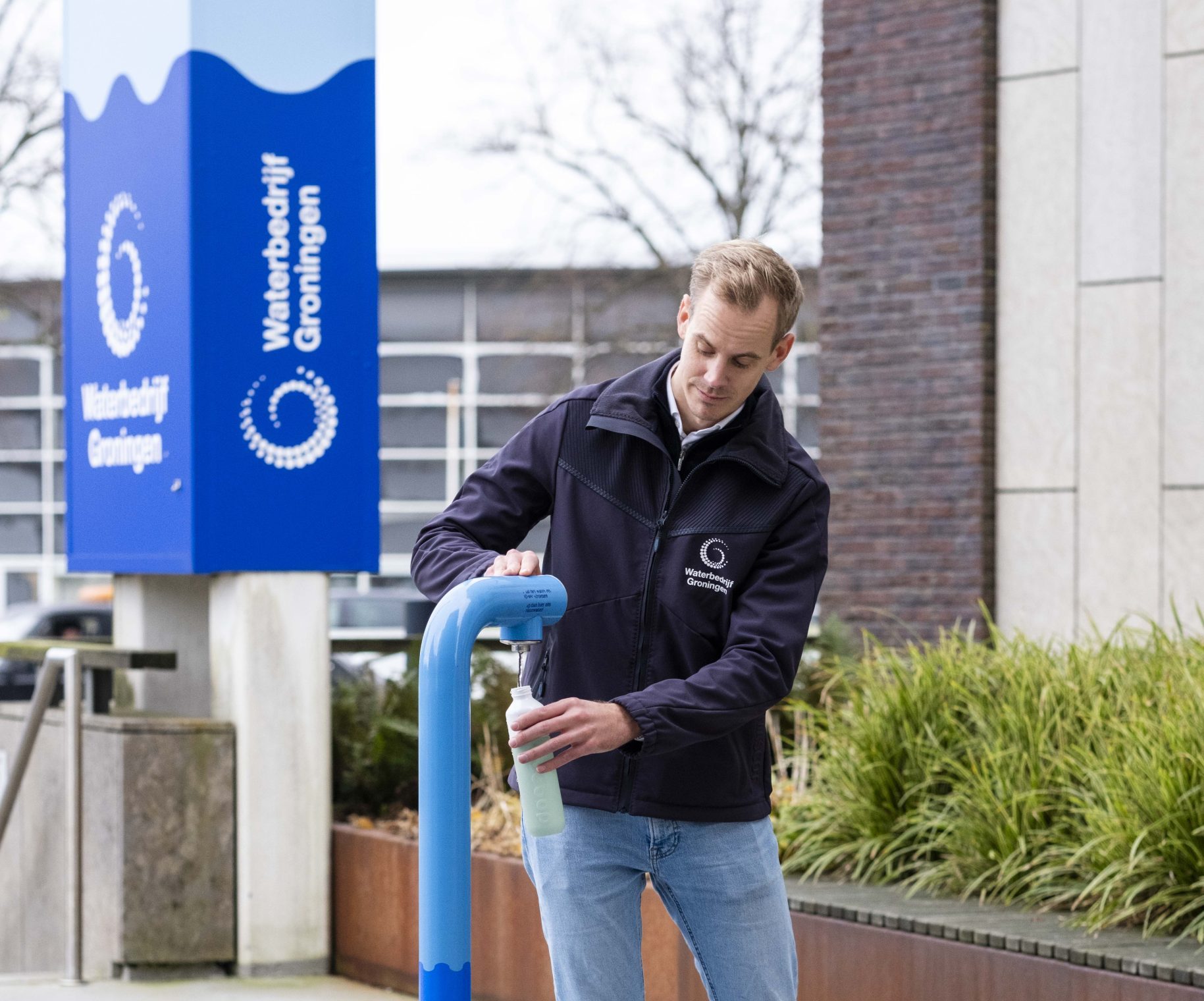 Fotografie: Nienke Maat