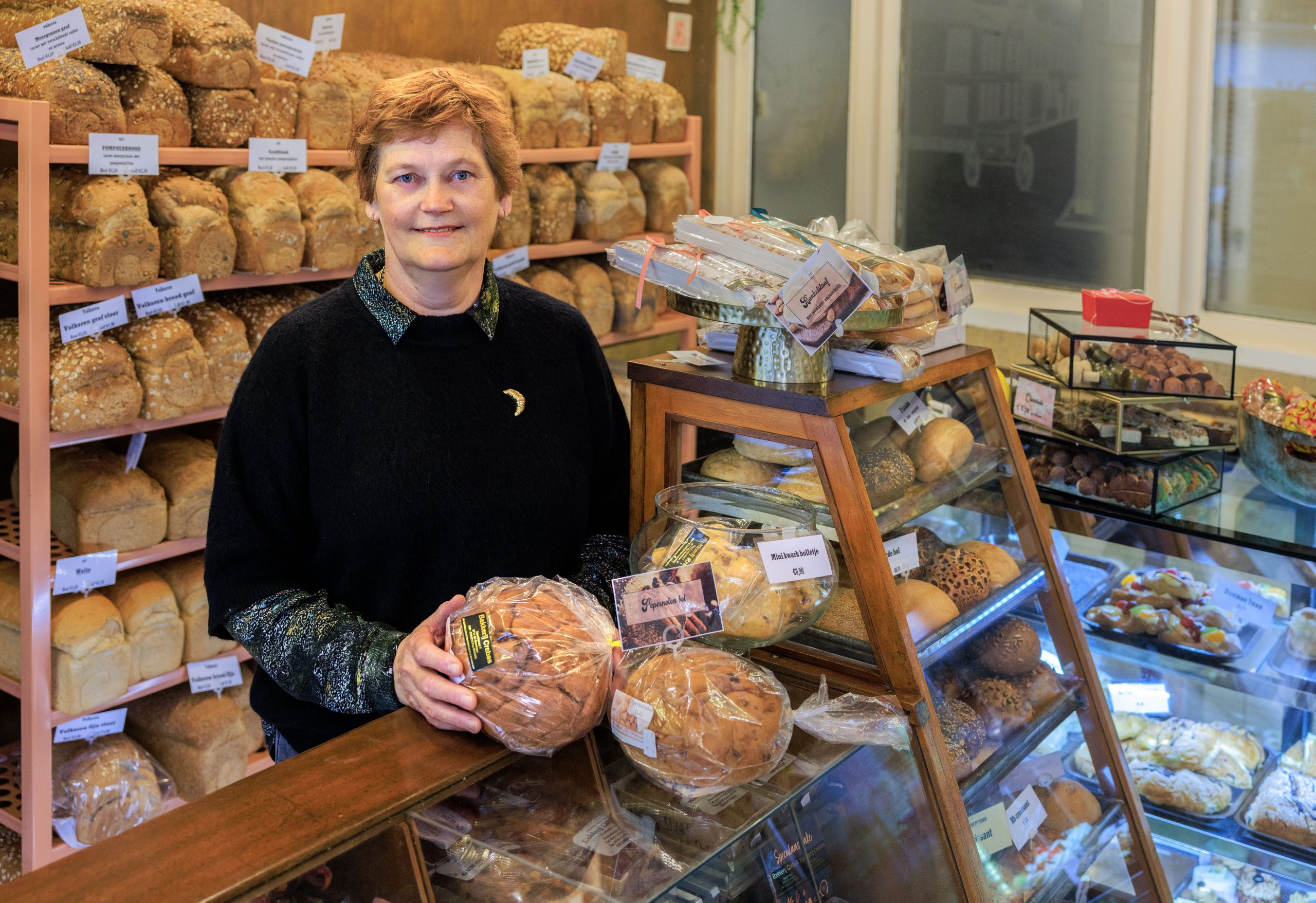 Gea Marinus Foto | Jan Buwalda