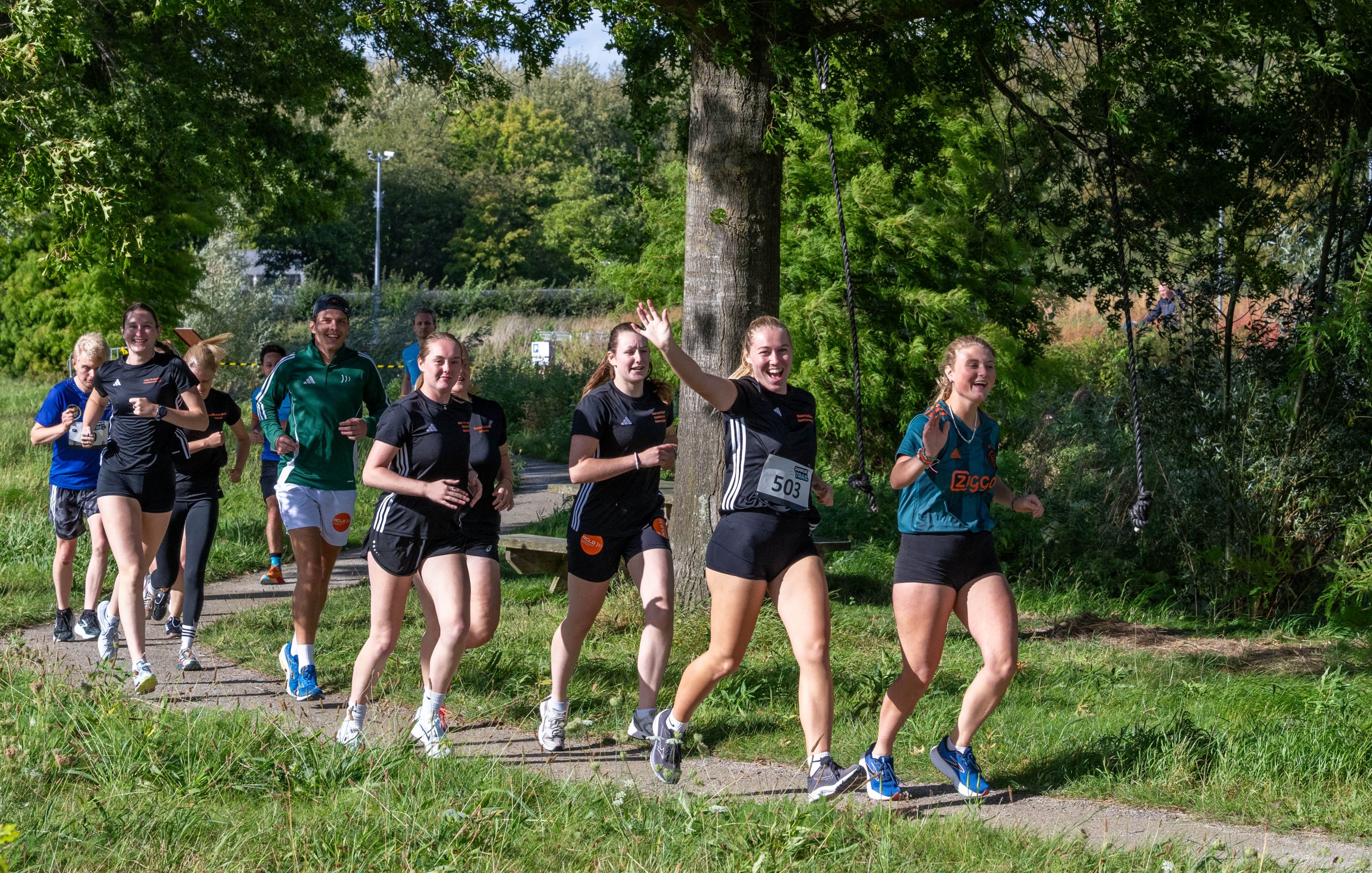Campus Trail