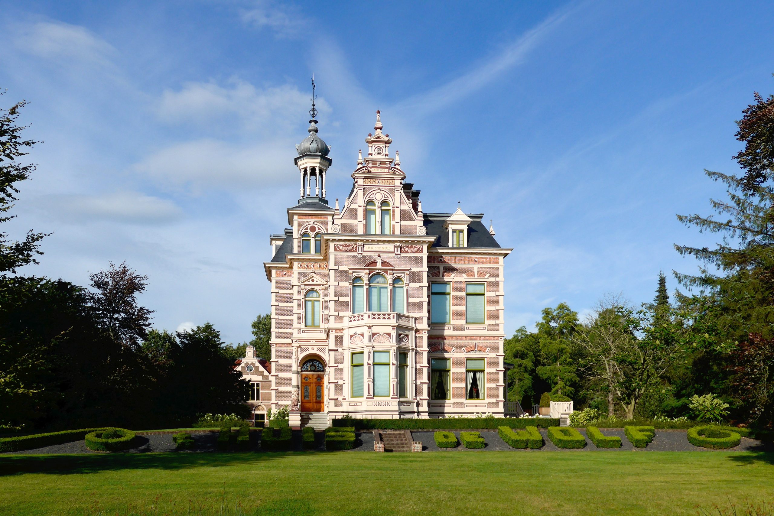 't Huis de Wolf. Foto | Wutsje, Wikimedia Commons, CC BY-SA 3.0.